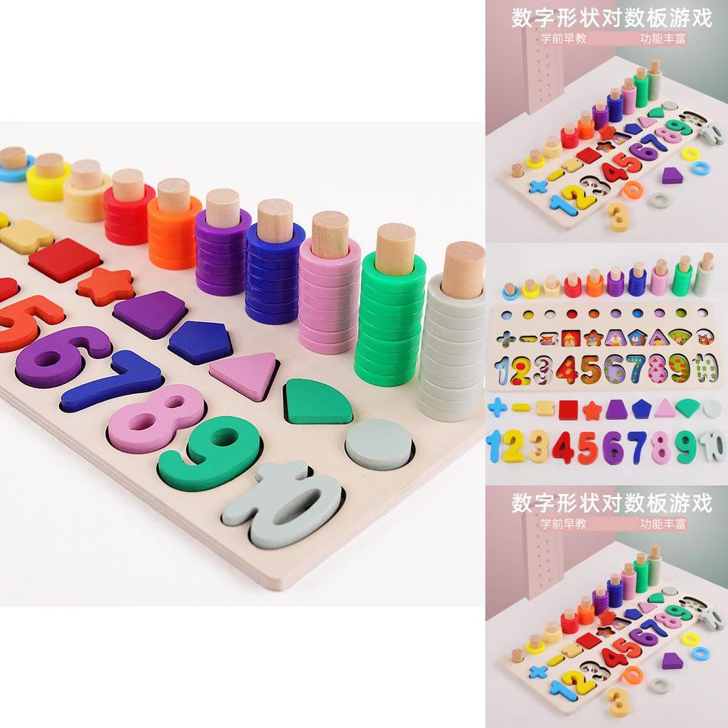 Wooden Number Shape Threeinone Counting Board Educational Toy For Early Learning Kids