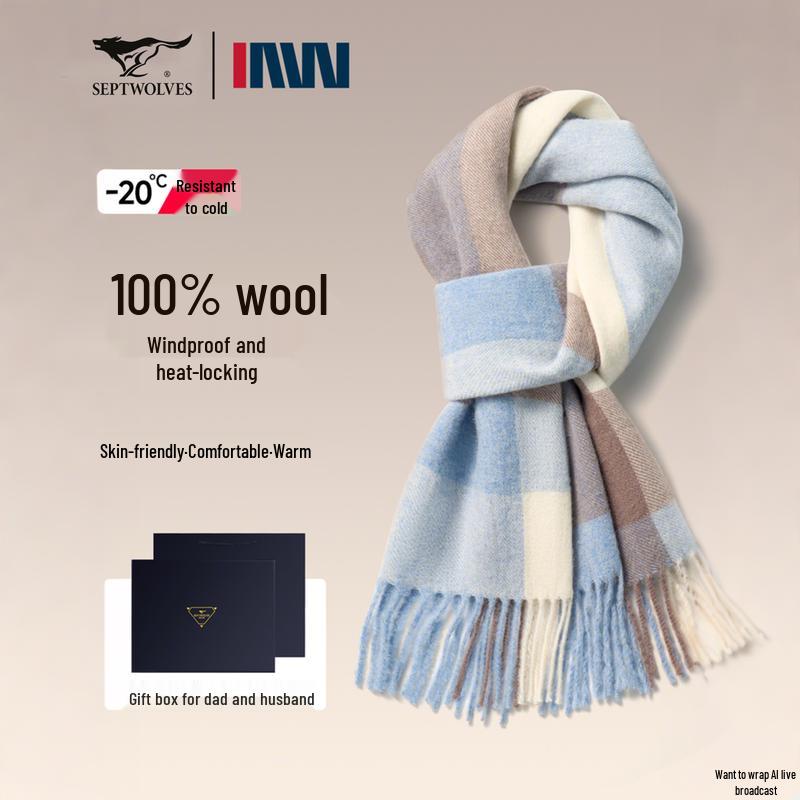 Septwolves 100% Wool Couple Scarf