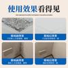 Wall mold remover, a special cleaner for removing mold spots and mold, a household white wall anti-mold spray, a magic tool