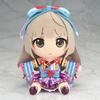 The Idolmaster Cinderella Girls Plush Toy Yoshino Yoda