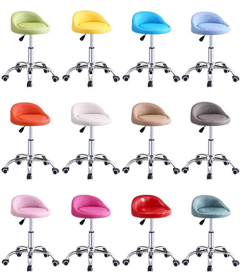 Adjustable Leather Swivel Bar Stool with Backrest