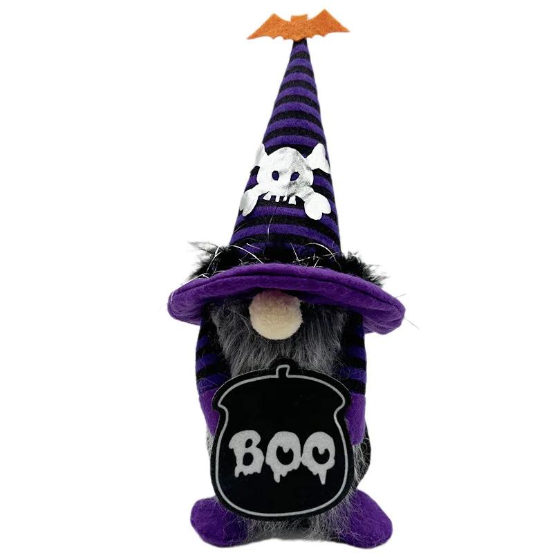 Halloween Holiday Decorations, Bat Wings, Rudolf Figurines, Indoor Ornaments, Ghost Party