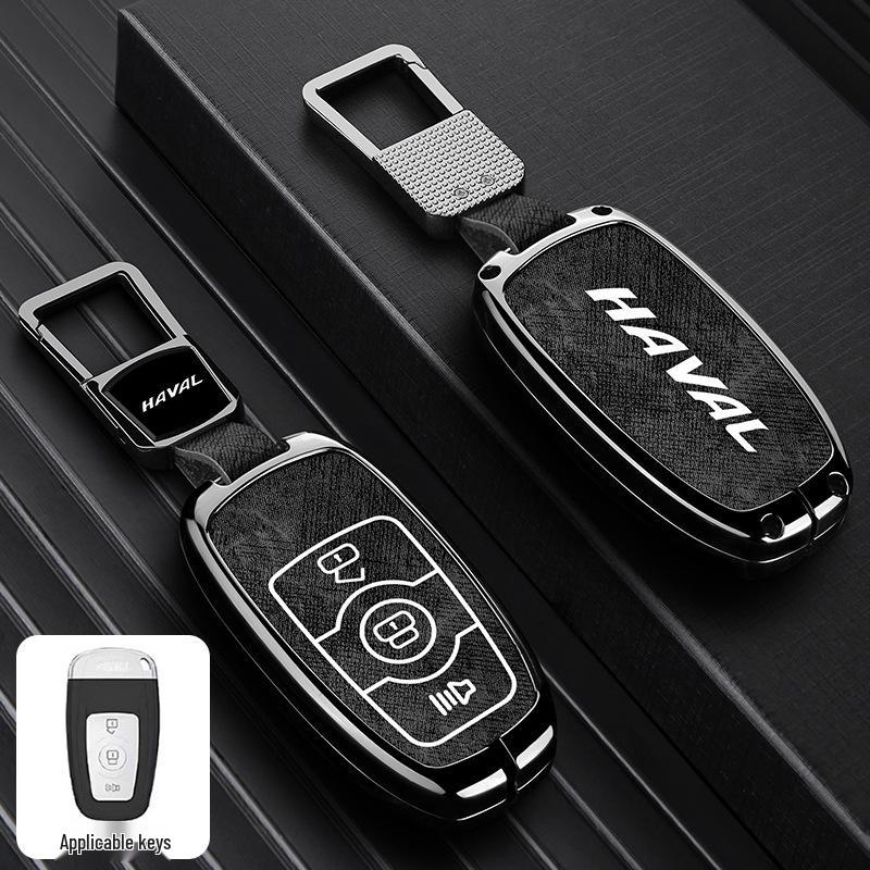 Haval Car Key Case: Great Wall H2S, H6, First Love, Big Dog, M6, H4, F7x, F5, H9 - Zinc Alloy Buckle and Shell.
