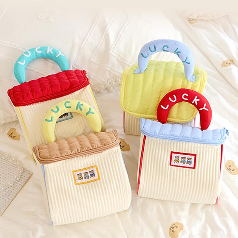 Cartoon House Portable Cosmetic Pouch