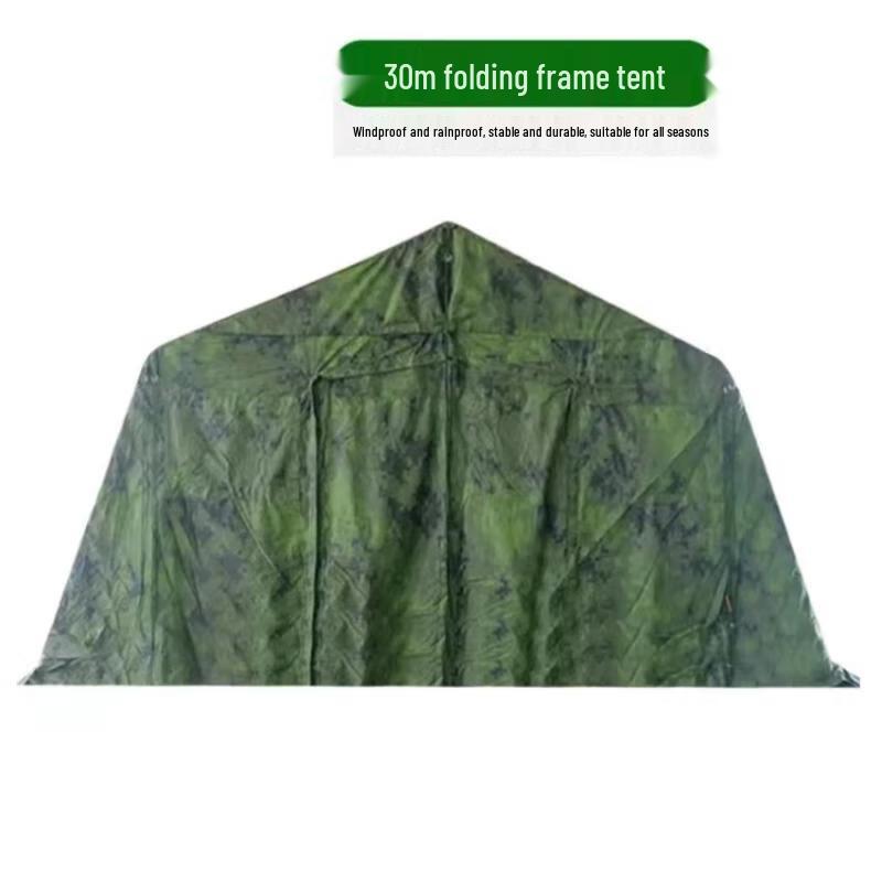 Zhizan 2013 Model 30 Emergency Frame Tent