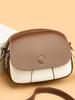 2026 Mini kulatá crossbody taška s niche designem - Vysoce kvalitní, všestranná, módní taška přes rameno