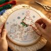 Festive DIY Crafts Christmas Embroidery Kit, Holiday Ornament Craft Xmas Tree Gift Box Pattern, Creative Hobbies Needlework Sewing Kit for Adults