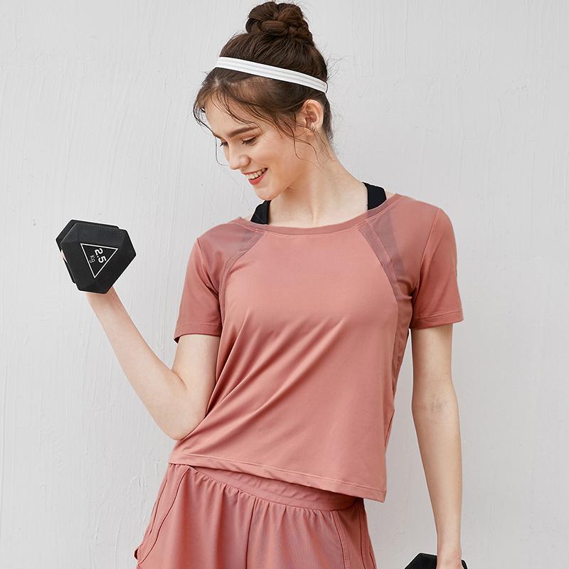 BWELL Quick Drying Thin Patchwork Top, Loose Summer Breathable Fitness Yoga Short Sleeved Running Clothes, Sports T-shirt for Women
