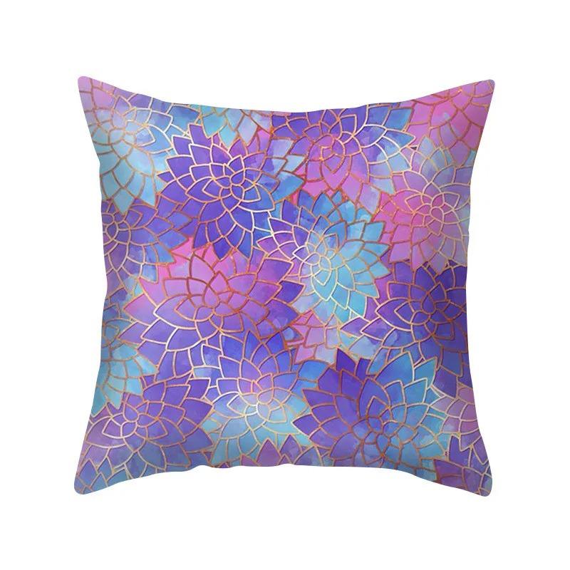 Purple Style Pillowcase Living Room Office Home Pillowcase Car Ornaments