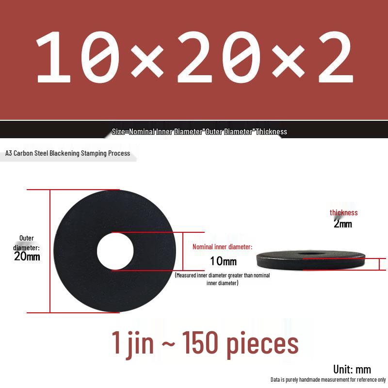 Black Oversized Thickened Round Metal Flat Washer Spacer for Home Use