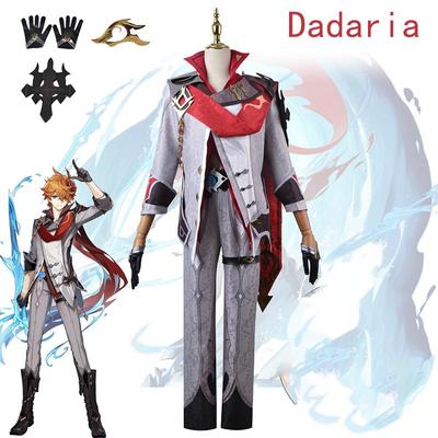 Ysir Kostiumy Cosplay Genshin Impact Książę Dadaria Kostiumy Cosplay Wykonawców Fatui