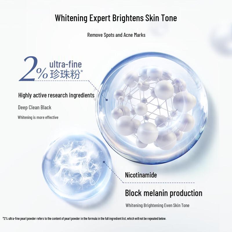 Oceana Pearl White Brightening Mud Mask