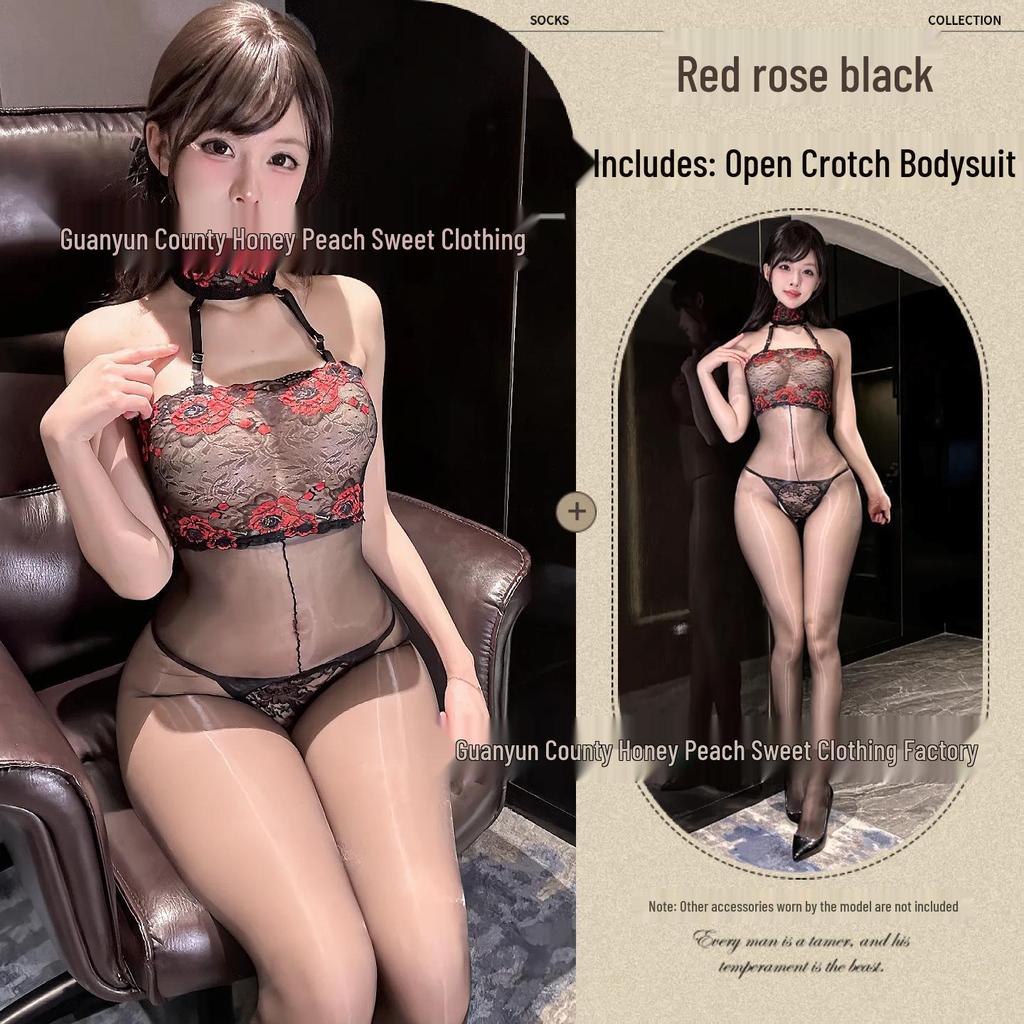 Aurora Sheer Open-Crotch Lace Halter Bodystocking - Silky Black