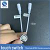 Touch-Sensitive LED Desk Lamp & Night Light: Dimmable Reading and Cabinet Illumination