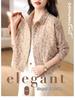 Women's Petite Casual Short Jacket - 2024 Spring/Autumn Fashion for Middle-Aged