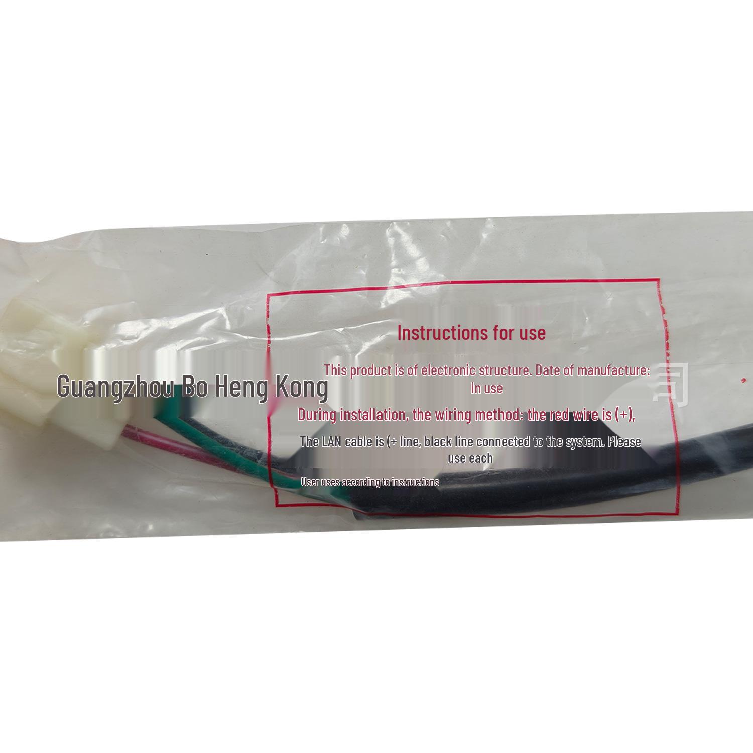 

User-Friendly Automotive Sensor Wiring Method by Da Jiefang Jiefang 24V