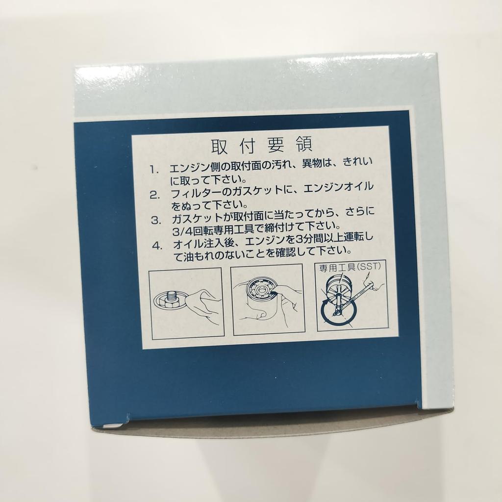 Drive Joy V91110103 Tactic Drive Joy Filter Element