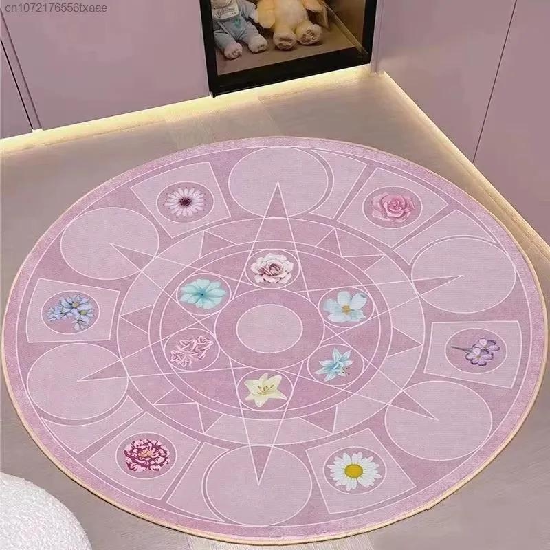Princess Floral Pattern Round Carpet for Living Room Bedroom Mat Easy To Clean Festive Atmosphere Decorated Home Decorative Rug