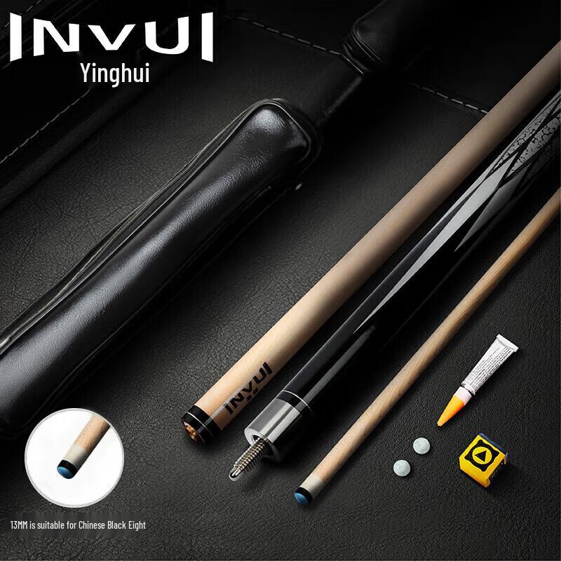 INVUI Professional Billiards Cue Stick