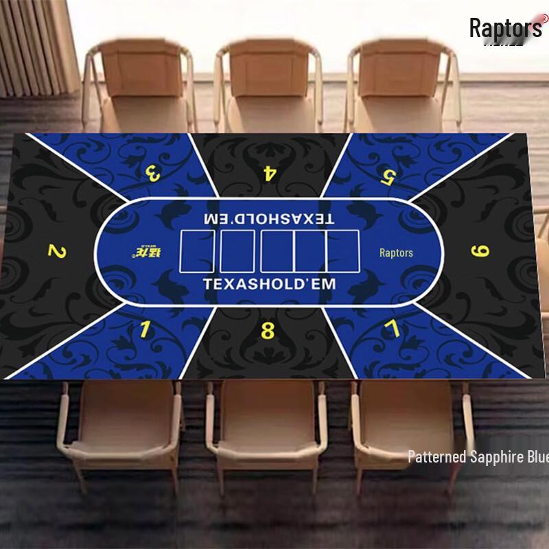Fierce Dragon Texas Hold em Poker Table Mat