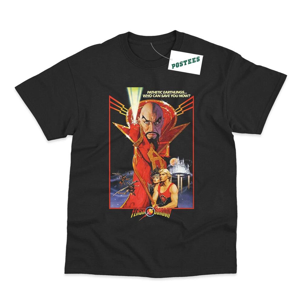 Retro Movie Poster Inspired By Flash Gordon Dtg Printed TShirt M