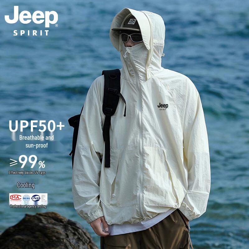 JEEP Men s Ice Silk Cooling Sun Protection Jacket S