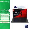 Lenovo ThinkPad X1 Carbon Gen 12 Aura AI Edition (CN Version)