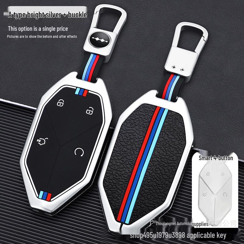 BYD Leopard 5 Premium 2023 Men's Metal Key Cover & Buckle