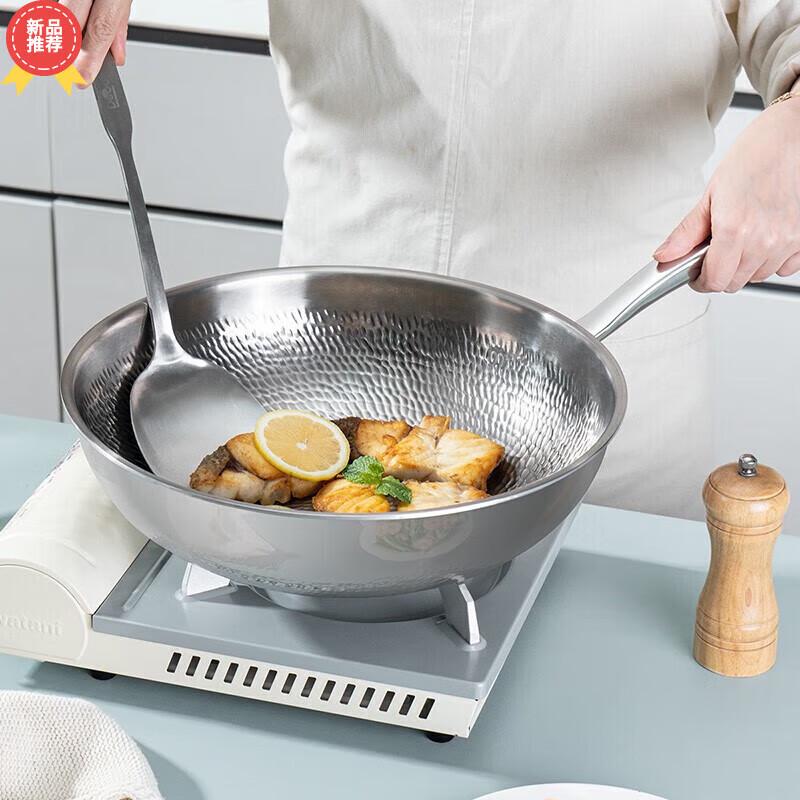 Debo Ferdinand Titanium Wok