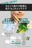 MEDISTHE Medicated Face Cream 100g NI-KIBI All-in-One