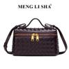 Retro Hand-Woven Crossbody Bag - Spring/Summer Fashion Handbag and Lunch Box Bag