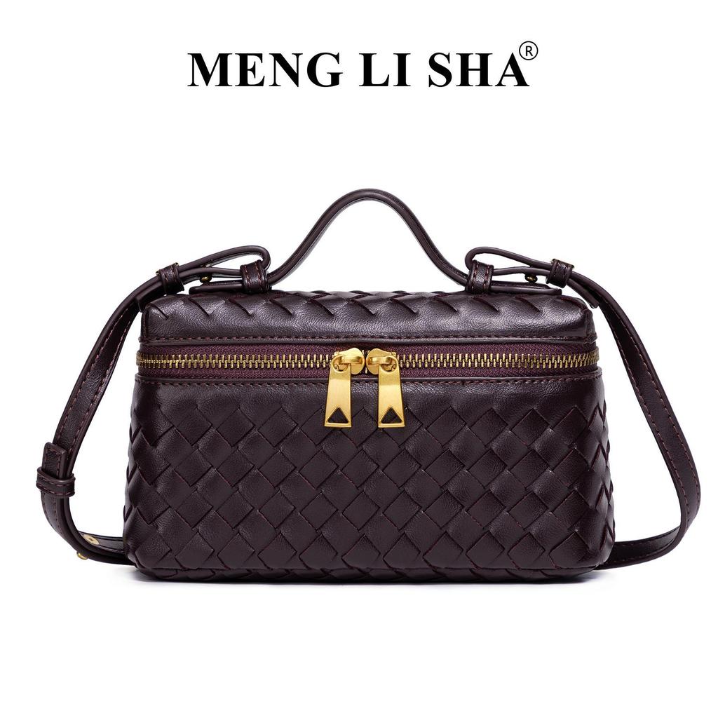 Retro Hand-Woven Crossbody Bag - Spring/Summer Fashion Handbag and Lunch Box Bag