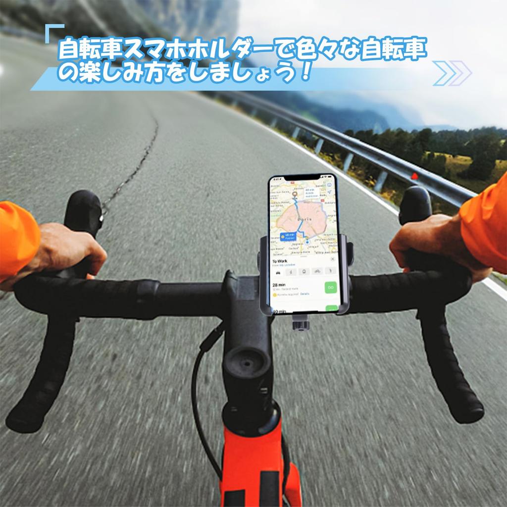 EBIKING Quick Installation Bicycle Smartphone Bike Phone Road Bike Smartphone Easy Strong Compatible with Multiple Phones from Inches Holder, Holder,