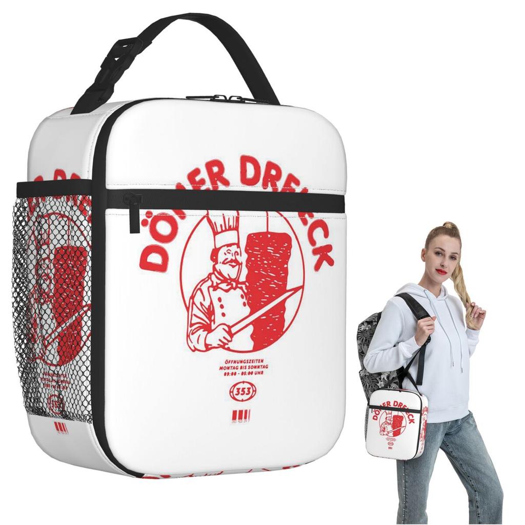 Doner Kebab Insulated Lunch Bag for Women Kids Portable Food Boxes Thermal Lunch Box Tote