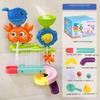 Suction Mounted Sunflower Shower Sprinkler Bath Toy Interactive Rotating Water Fountain Kids Bathroom Playtime Accessory