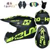 Motorcycle Helmet Full Face Racing Off Road Cross Motorcross Capacete Motocross Cascos Para Motos Mountain Downhill Bicycle DOT