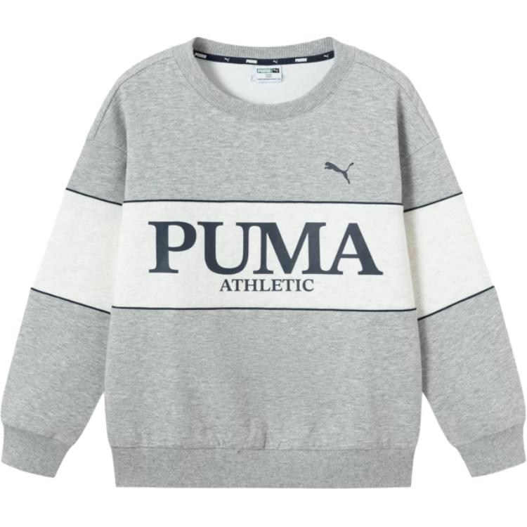 PUMA Sweatshirt SportstyleAthletic Kids  353325121202-00502 165
