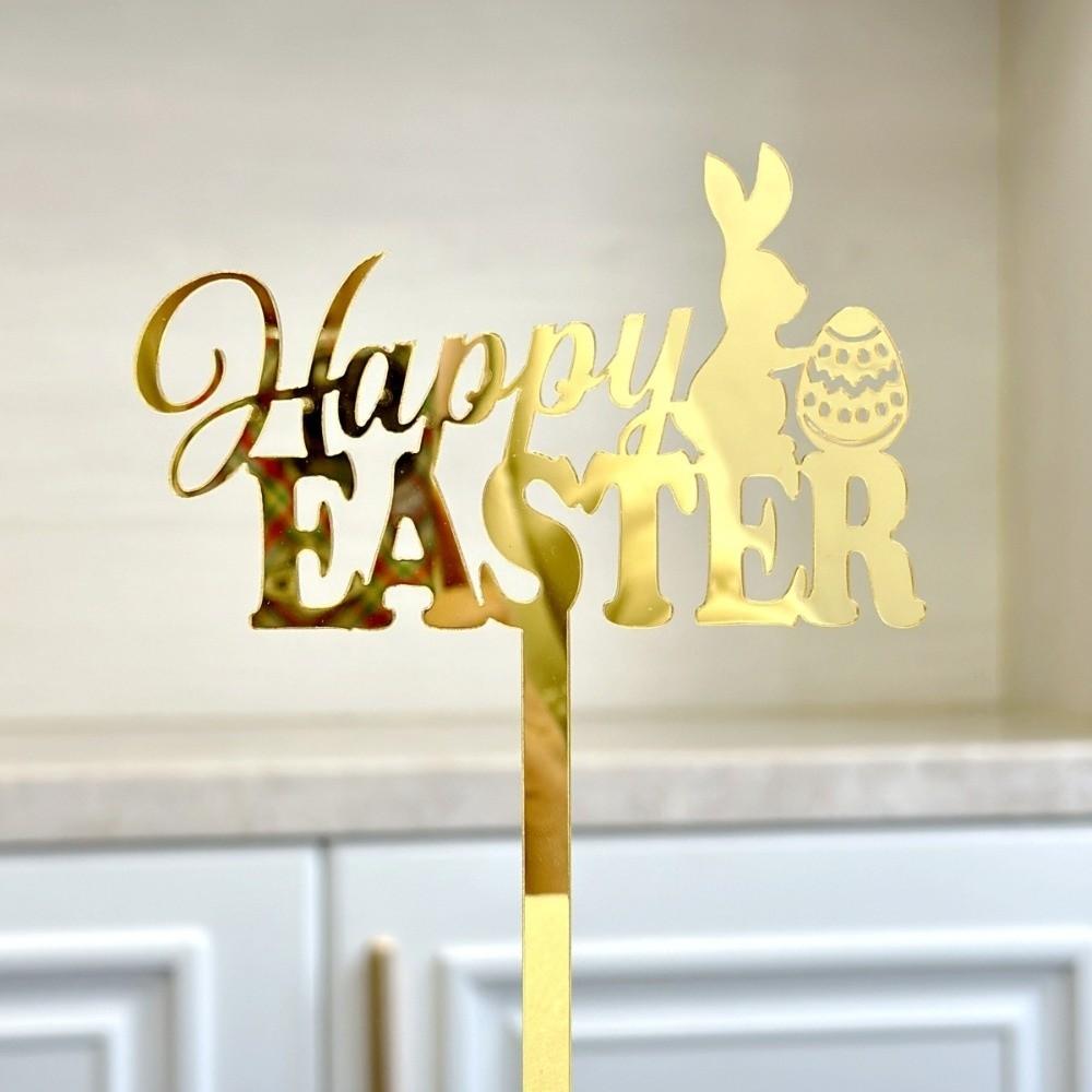 Cartoon Happy Easter Cake Topper Decorative Cross Insert Decor  Celebration Decor Style 3