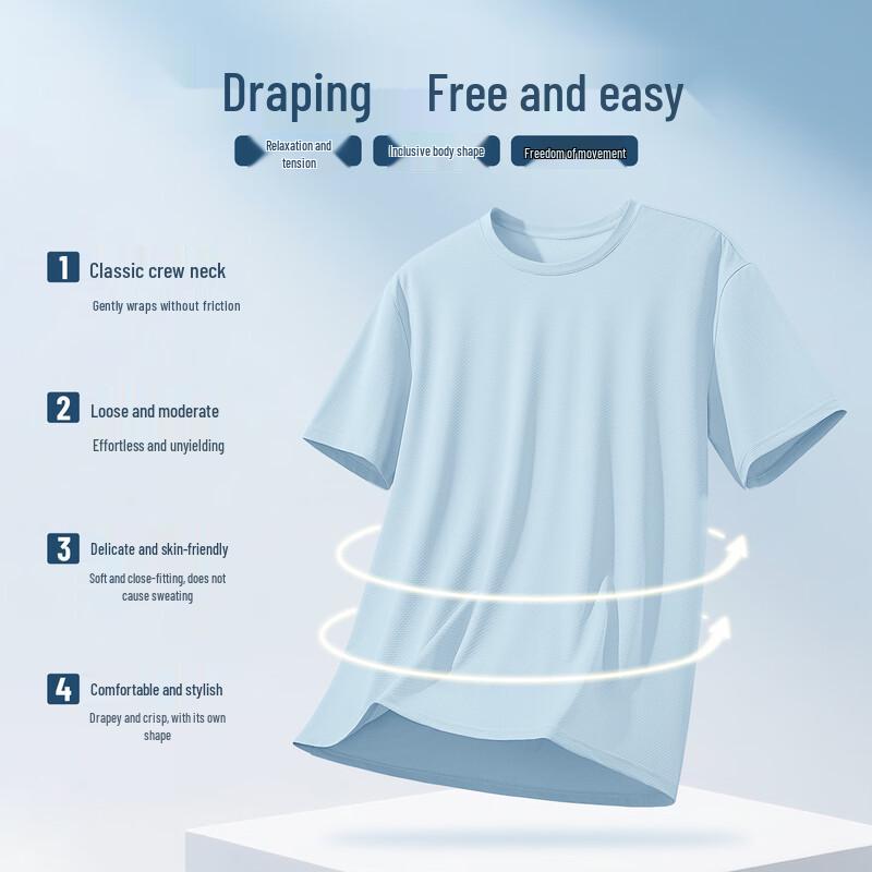 JEANSWEST LIFE Men's Breathable Short Sleeve T-Shirt