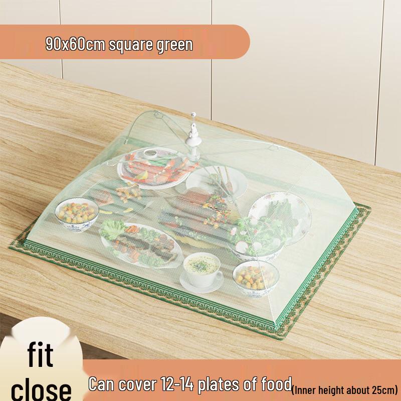 Rectangular Dining Table Food Dust Cover