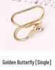 Korean Pearl and Diamond Star Ear Cuffs - U-Shaped Temperamental Stud Earrings