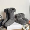 Increase the Height and Wear Two Thick-soled Fluffy Piled and Thickened Warm Cotton Shoes, Gray Long Snow Boots, New Winter Models.