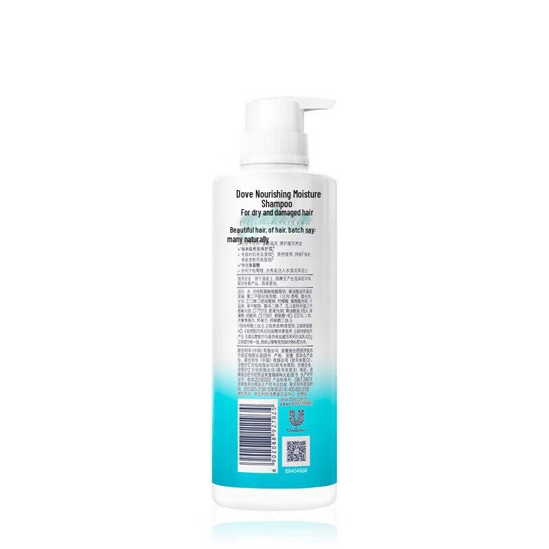 Dove Nourishing & Moisturizing Shampoo