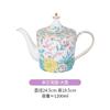 Coffee Cup Set, Complete Set Of High-Value Household Latte Latte Coffee Cup Saucer, Kettle With Tray To Make Tea Cup Saucer