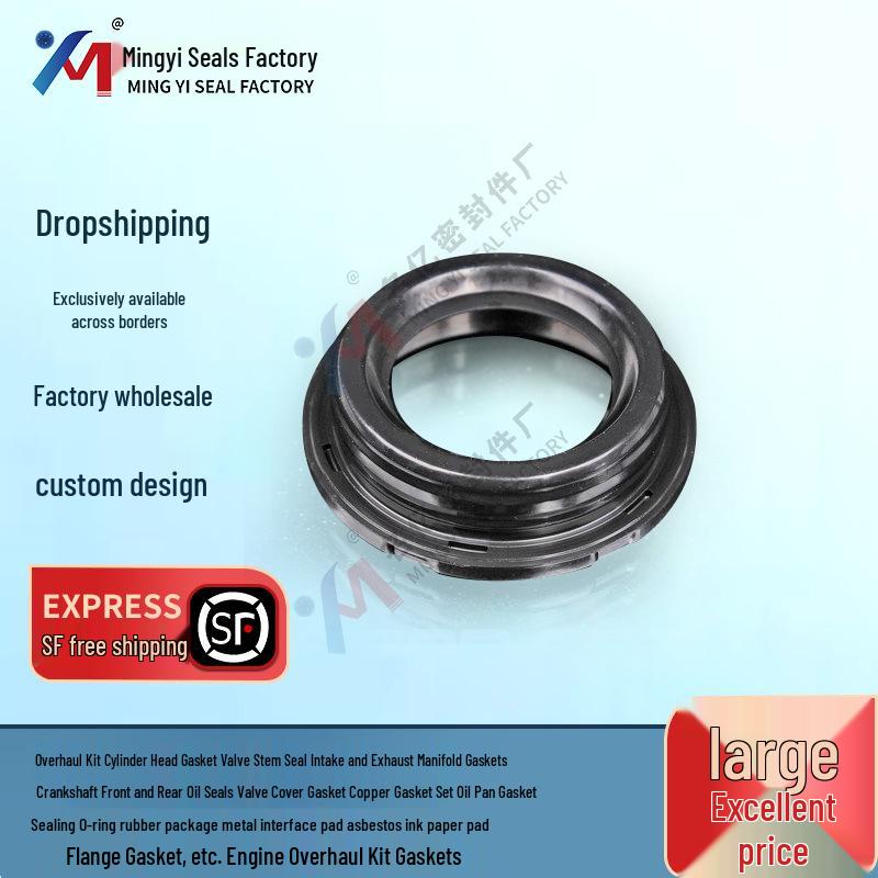 TOYOTA Spark Plug Oil Seal Gasket 11193-36010 TCP-012 Cylinder Overhaul Kit Spark Plug Oil Seal 26*36/43*8.5/12