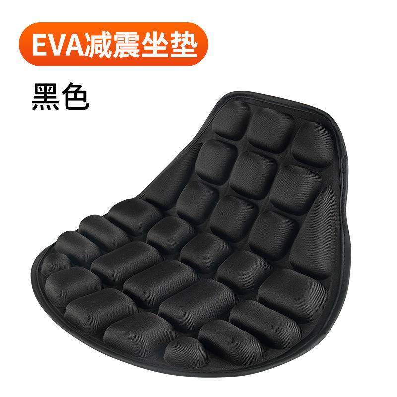 EVA Motorcycle Seat Cushion, Heat-Insulating Shock-Absorbing Waterproof UV Protection Thick Pad