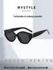 Women's Cat-Eye Polarized Sunglasses - European American Style, UV Protection, Personalized Small Frame, High-End Feel