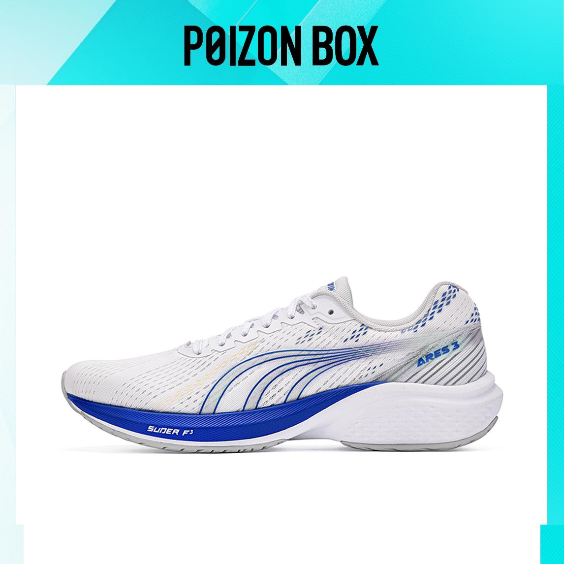 

DO-WIN Three generations of God of War Running shoes Unisex