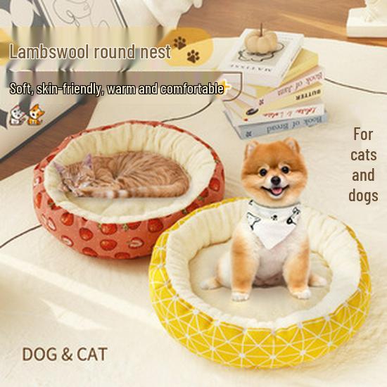 Ganzjahres-Warmes Hundebett für Kleine & Mittelgroße Hunde - Haustierkennel & Schlafplatz