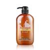 Di Yin Japanese Horse Oil Hydrating Shampoo & Conditioner Set